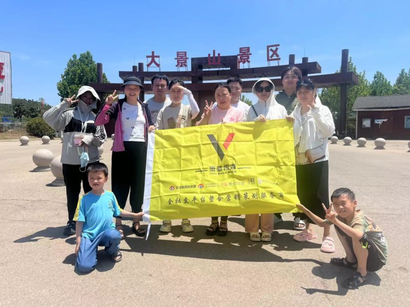 微信图片_20240815120146_Jc.jpg
