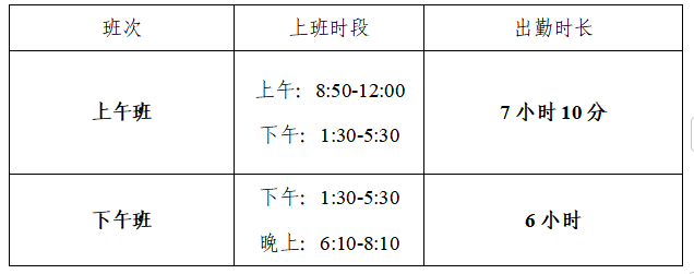 微信图片_20241101194213.png