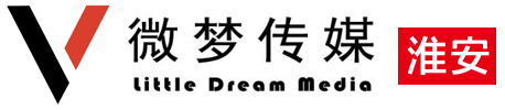 淮安微梦传媒有限公司