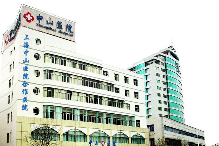 淮安中山医院