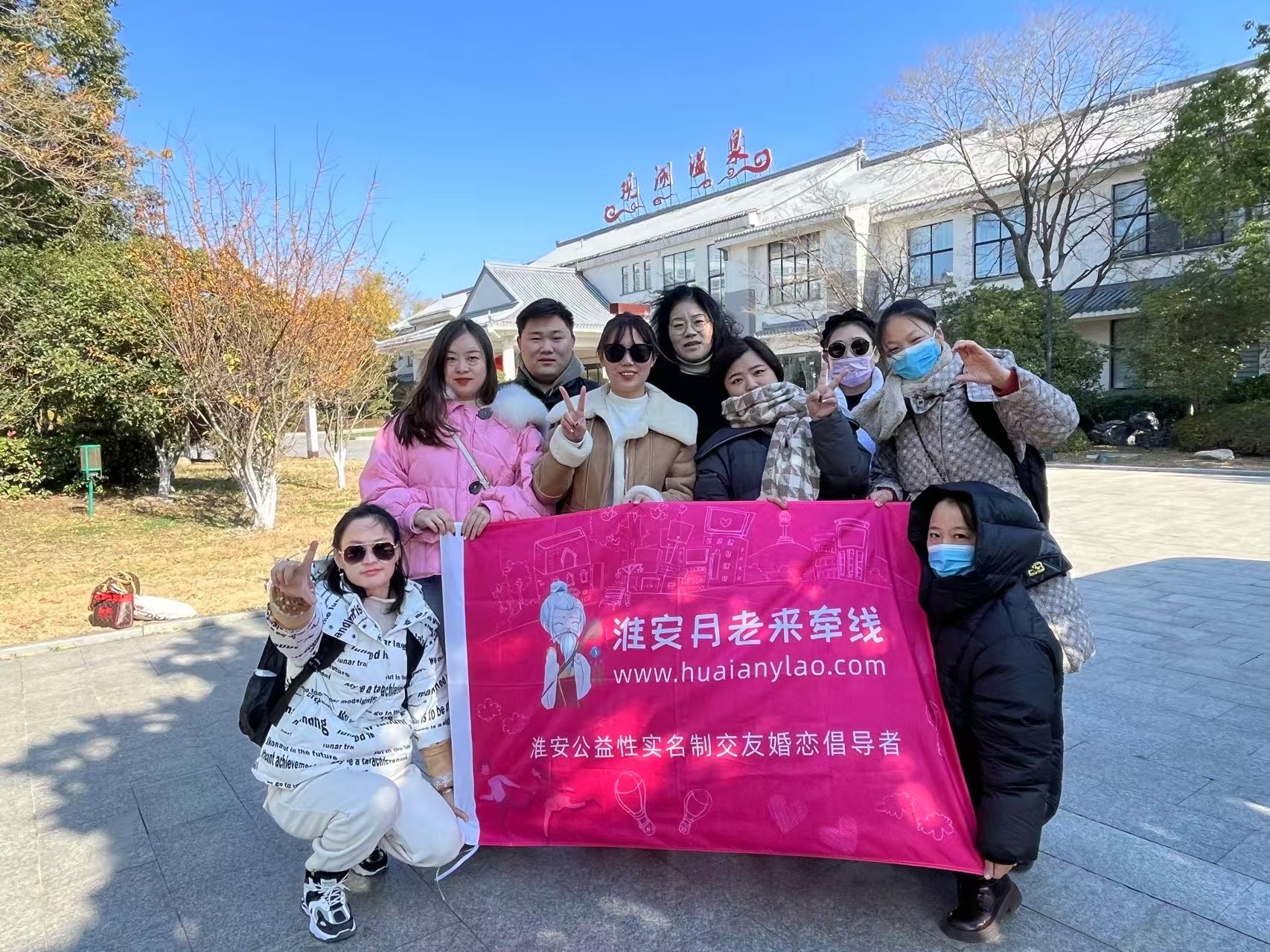 微信图片_20241228020812.jpg