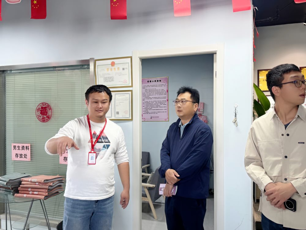 微信图片_20250416171745.jpg