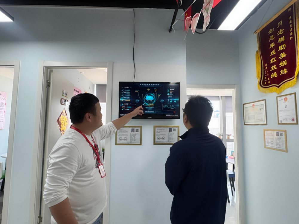 微信图片_20250416171732.jpg