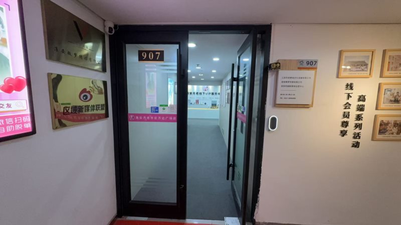 微信图片_20260413173421.jpg